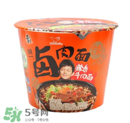 泡面吃多了會(huì)長(zhǎng)痘嗎？泡面吃多了會(huì)得癌癥嗎？
