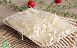 金針菇為什么叫see you tomorrow？金針菇為什么叫明天見(jiàn)？