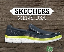 skechers鞋子怎么樣？斯凱奇的運動鞋怎么樣？