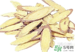 保溫杯可以裝中藥嗎？保溫杯裝中藥能保溫多久？