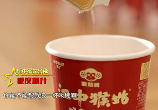 江中猴姑米稀怎么吃？江中猴姑米稀有幾種吃法？