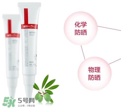 薇諾娜適合什么年齡？薇諾娜適合年齡段