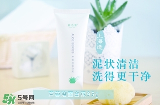 林清軒是哪個國家的品牌？林清軒是什么牌子？