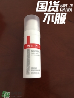 薇諾娜適合什么皮膚？薇諾娜適合敏感肌嗎？