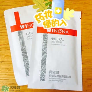 薇諾娜適合什么年齡？薇諾娜適合年齡段
