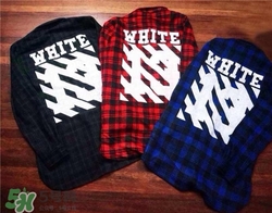 off white是什么牌子？off white是什么檔次？