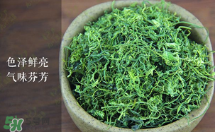 清明草可以泡茶嗎？清明草泡水喝的功效