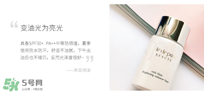 cpb是哪個國家的牌子？cpb是什么檔次？