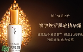 cpb和雪花秀哪個好？cpb和雪花秀哪個貴檔次高？