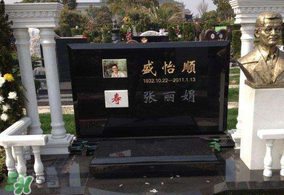 新墳掃墓什么時候？新墳掃墓的時間是什么時候？