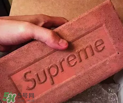 supreme是什么牌子？supreme是什么檔次？