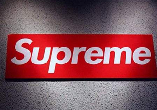supreme是什么牌子？supreme是什么檔次？