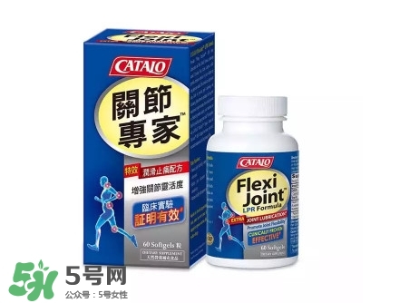 美國(guó)什么保健品值得買 美國(guó)什么保健品好