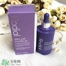 Rodial柔黛是什么牌子?Rodial是哪個(gè)國家的?