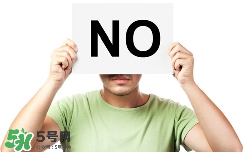 如何預(yù)防抑郁癥？預(yù)防抑郁的食物有哪些？
