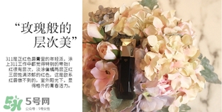cpb孕婦能用嗎？懷孕可以用cpb嗎？