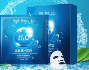 草木之心是哪個(gè)國(guó)家的？草木之心是國(guó)產(chǎn)嗎？