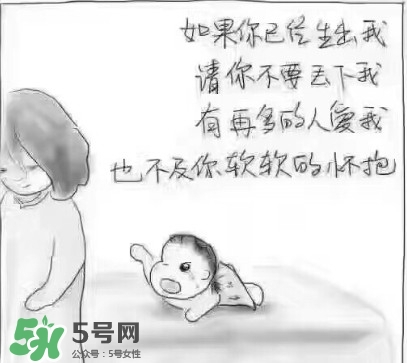 抑郁癥有哪些癥狀？哪些人易患抑郁癥？