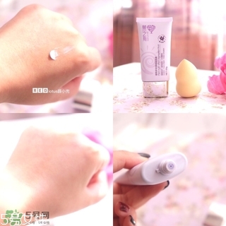 草木之心是什么牌子？草木之心好用嗎？