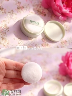 草木之心是什么牌子？草木之心好用嗎？
