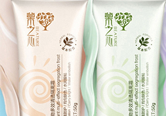 草木之心隔離霜色號(hào)試色 草木之心隔離試色圖