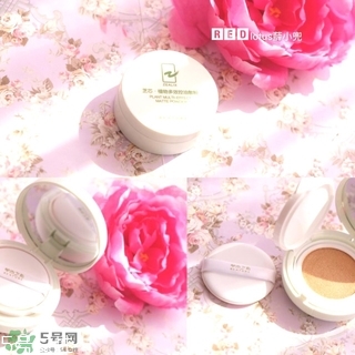 草木之心是什么牌子？草木之心好用嗎？