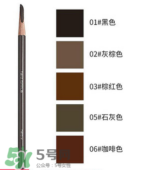 2017眉筆哪個牌子好？2017眉筆推薦