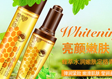 草木之心是什么牌子？草木之心好用嗎？