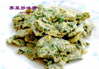 薺菜炒雞蛋用不用綽水？薺菜炒雞蛋怎么炒？