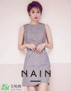 nain是什么牌子？nain是什么檔次？