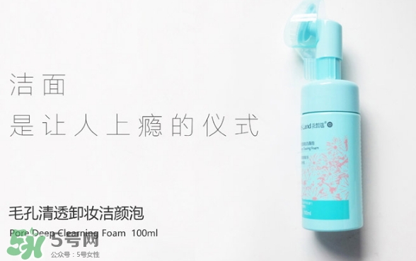 花皙蔻是什么牌子？花皙蔻是什么檔次？