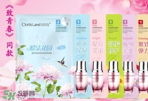花皙蔻適合什么膚質(zhì)？花皙蔻適合敏感肌嗎？