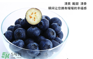 藍(lán)莓一天吃多少為宜？藍(lán)莓每天吃多少合適？