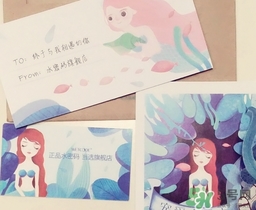水密碼美女與野獸面膜怎么樣？水密碼美女與野獸面膜好用嗎？