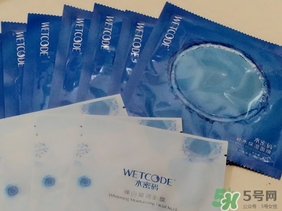 水密碼美女與野獸面膜怎么樣？水密碼美女與野獸面膜好用嗎？