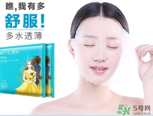 水密碼美女與野獸面膜怎么樣？水密碼美女與野獸面膜好用嗎？