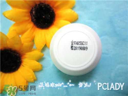 花皙蔻適合什么膚質(zhì)？花皙蔻適合敏感肌嗎？