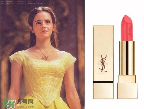 艾瑪口紅什么牌子？艾瑪沃特森口紅色號試色