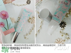 花皙蔻護膚品怎么樣？花皙蔻護膚品好用嗎？