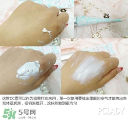 花皙蔻護膚品怎么樣？花皙蔻護膚品好用嗎？