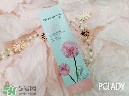 花皙蔻護膚品怎么樣？花皙蔻護膚品好用嗎？