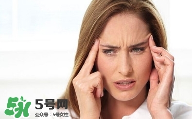 經期頭痛是怎么回事？經期頭痛頭暈怎么辦