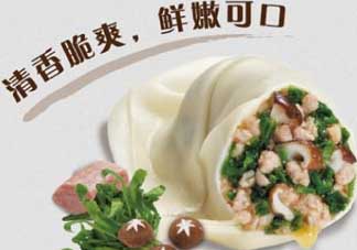 薺菜餛飩餡怎么調(diào)才好吃？薺菜餛飩餡怎么包？