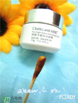 花皙蔻適合什么膚質(zhì)？花皙蔻適合敏感肌嗎？