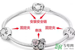 潘多拉手鏈怎么搭配？pandora手鏈怎么搭配好看？