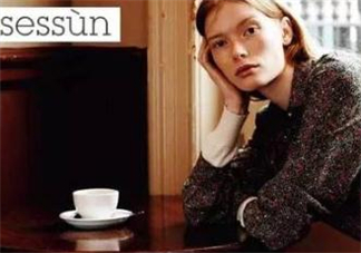 sessun是什么牌子？sessun是什么檔次？
