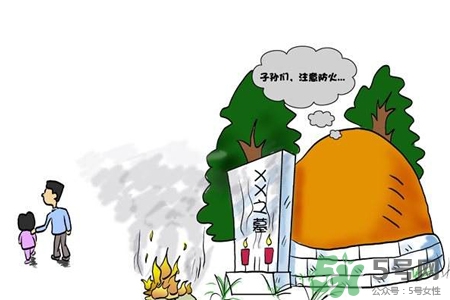 清明節(jié)回家好嗎？清明節(jié)回家探親好不好？