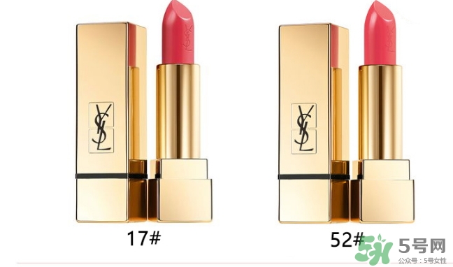 楊樹林口紅是什么牌子？楊樹林口紅是哪個(gè)國(guó)家的？