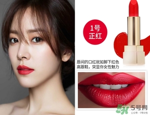 楊樹林口紅是什么牌子？楊樹林口紅是哪個(gè)國(guó)家的？