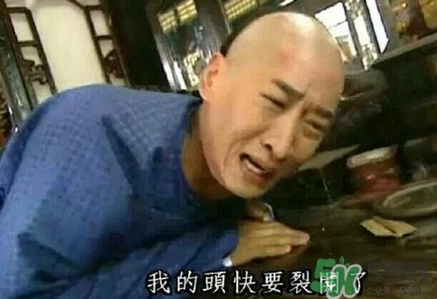 偏頭痛吃什么藥效果好？什么藥能治偏頭痛